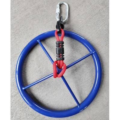 Blue Swivel Swing