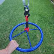 Blue Swivel Swing